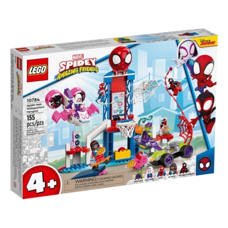 10784 LEGO® Spider-Mani võrgupesa