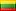 Lietuviešu